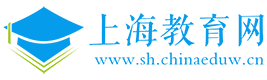 上海教育网